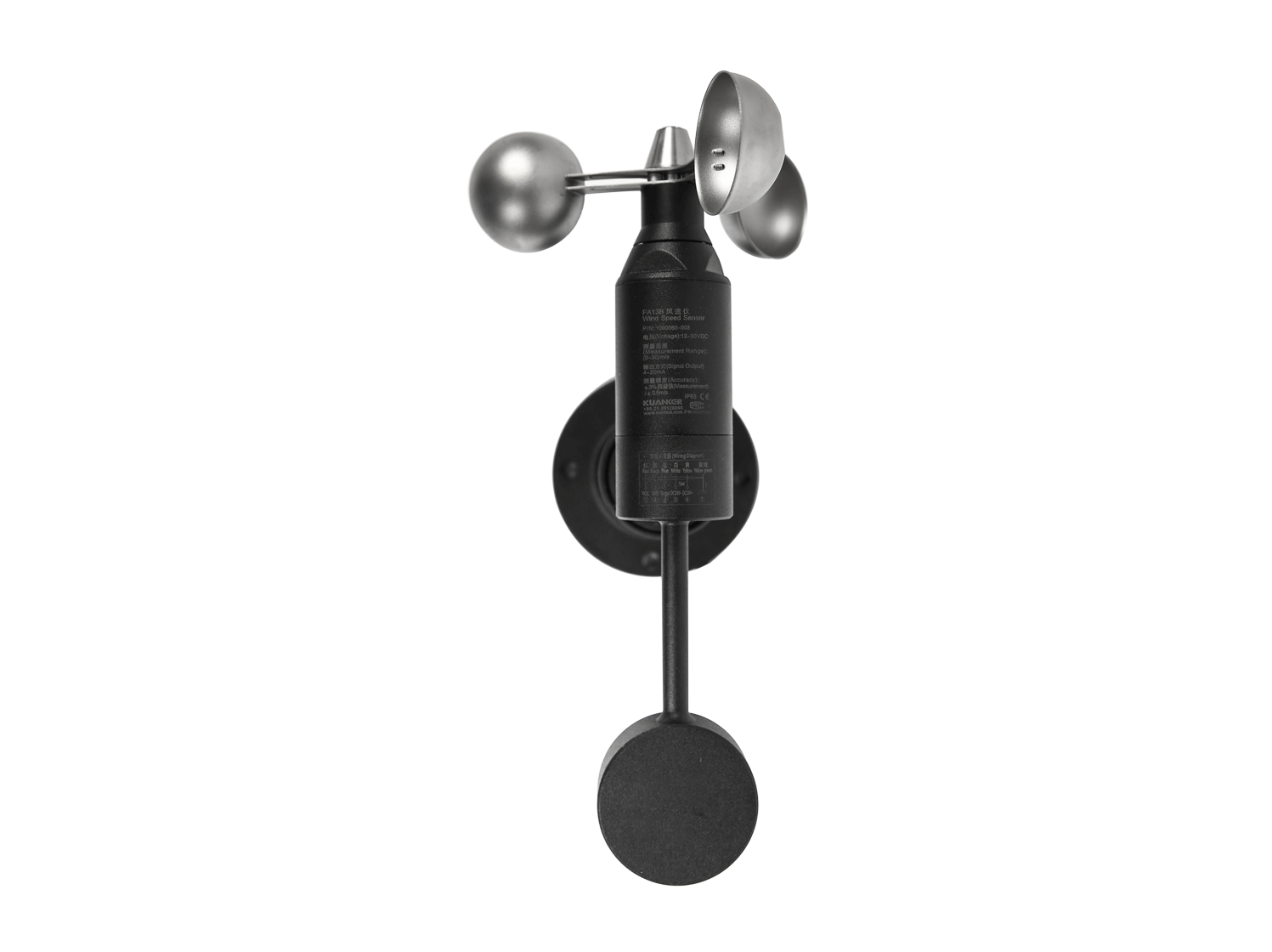 自配重風(fēng)速儀 