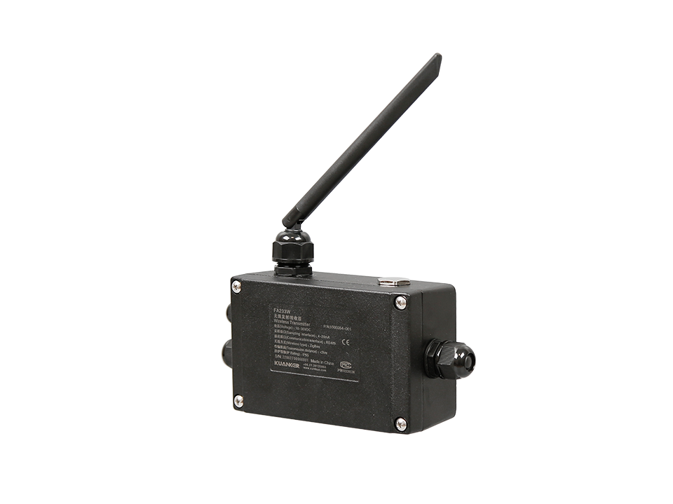 無(wú)線發(fā)射接收器 